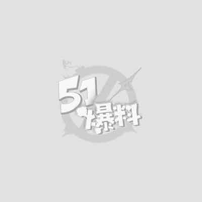 盘点那些年睡过红姐的男人16.jpg
